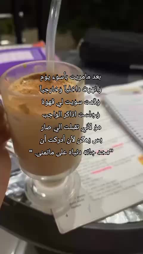 @سـاره | 𝑠𝑎𝑟𝑎ℎ♡