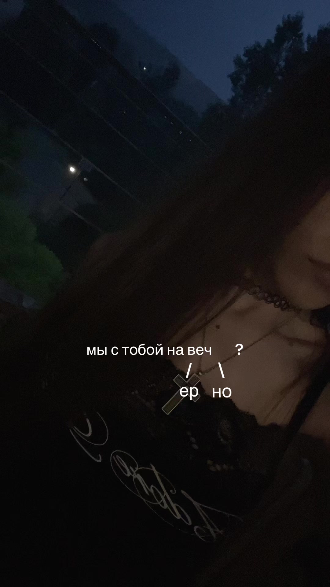 @миоко^^🎼