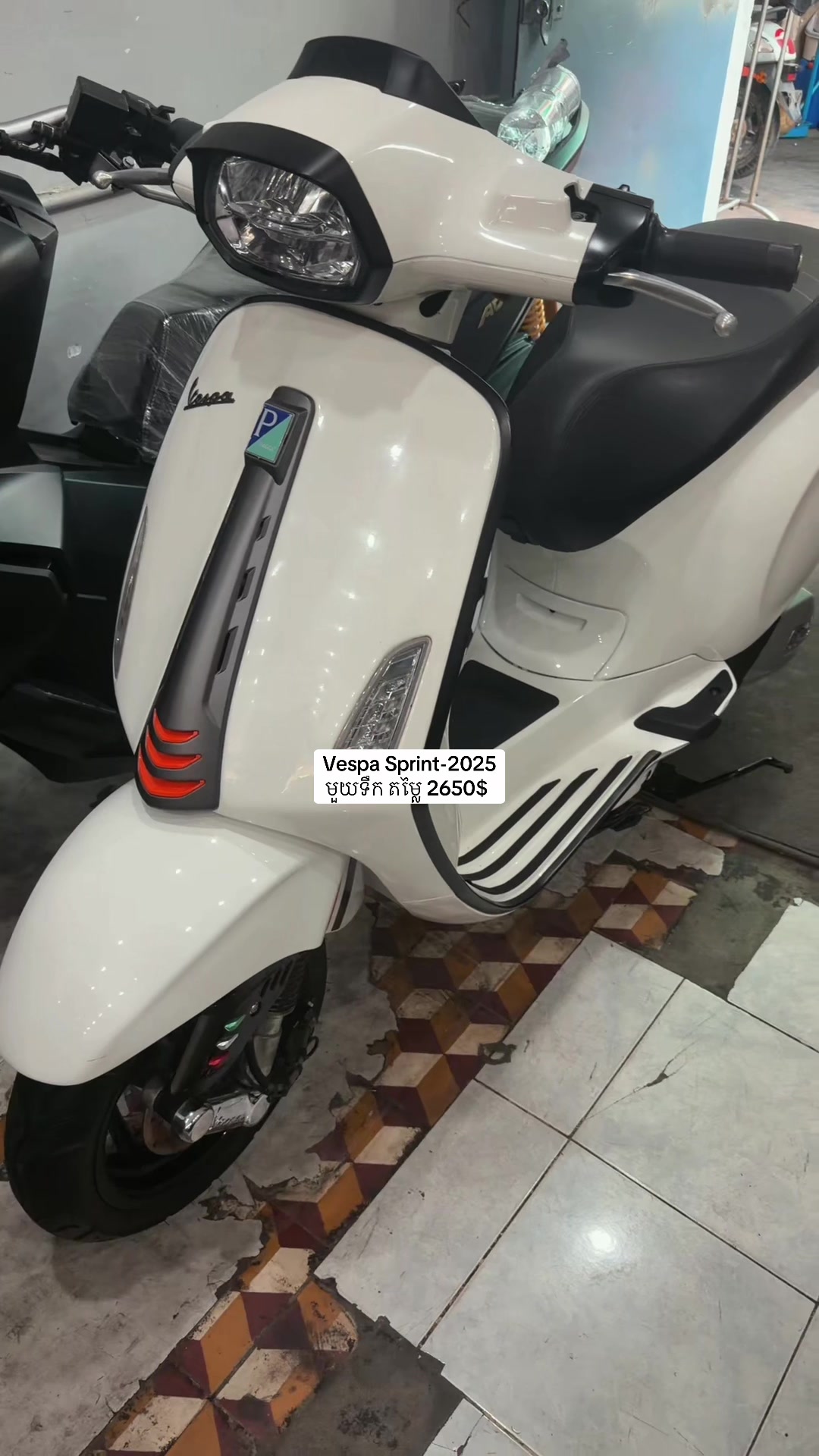 @MS Motobike