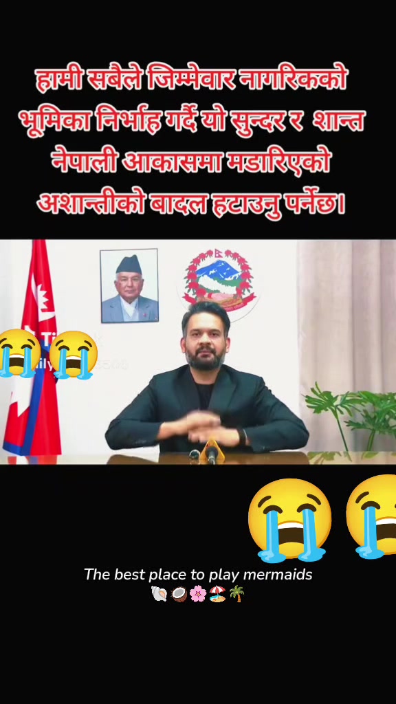 @Raj Nandan sah