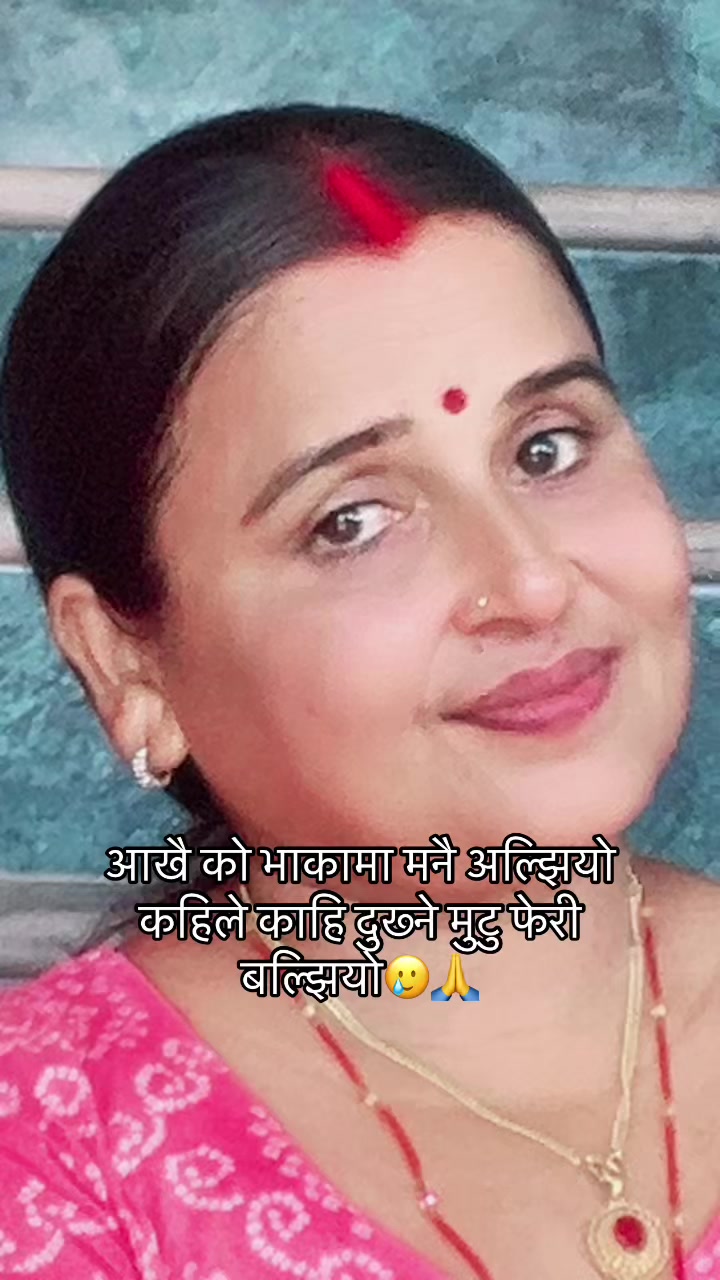 @Rachana
