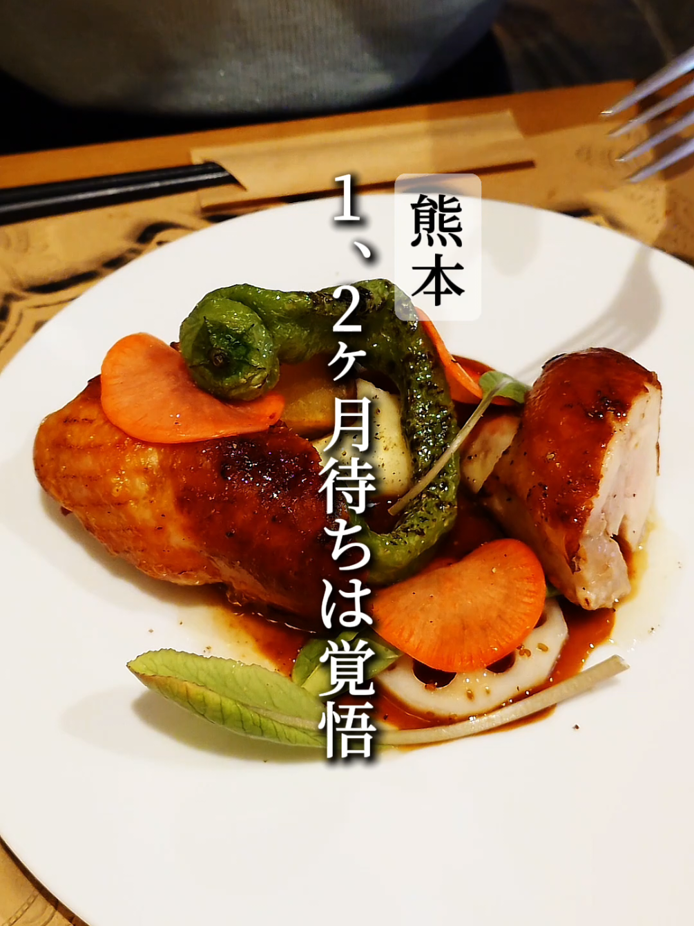 @びん