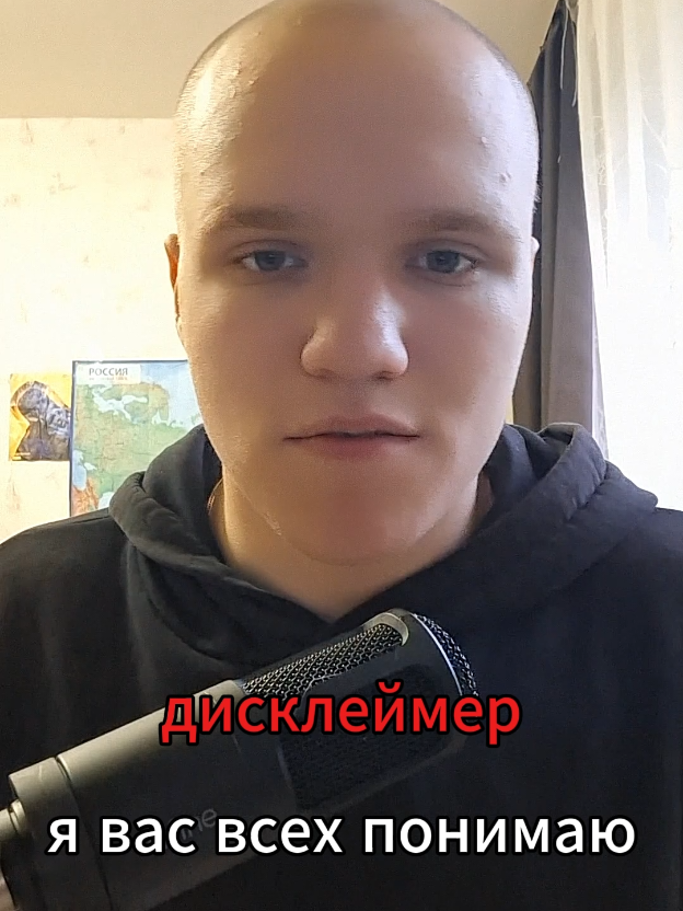 @Agonyzing Mind