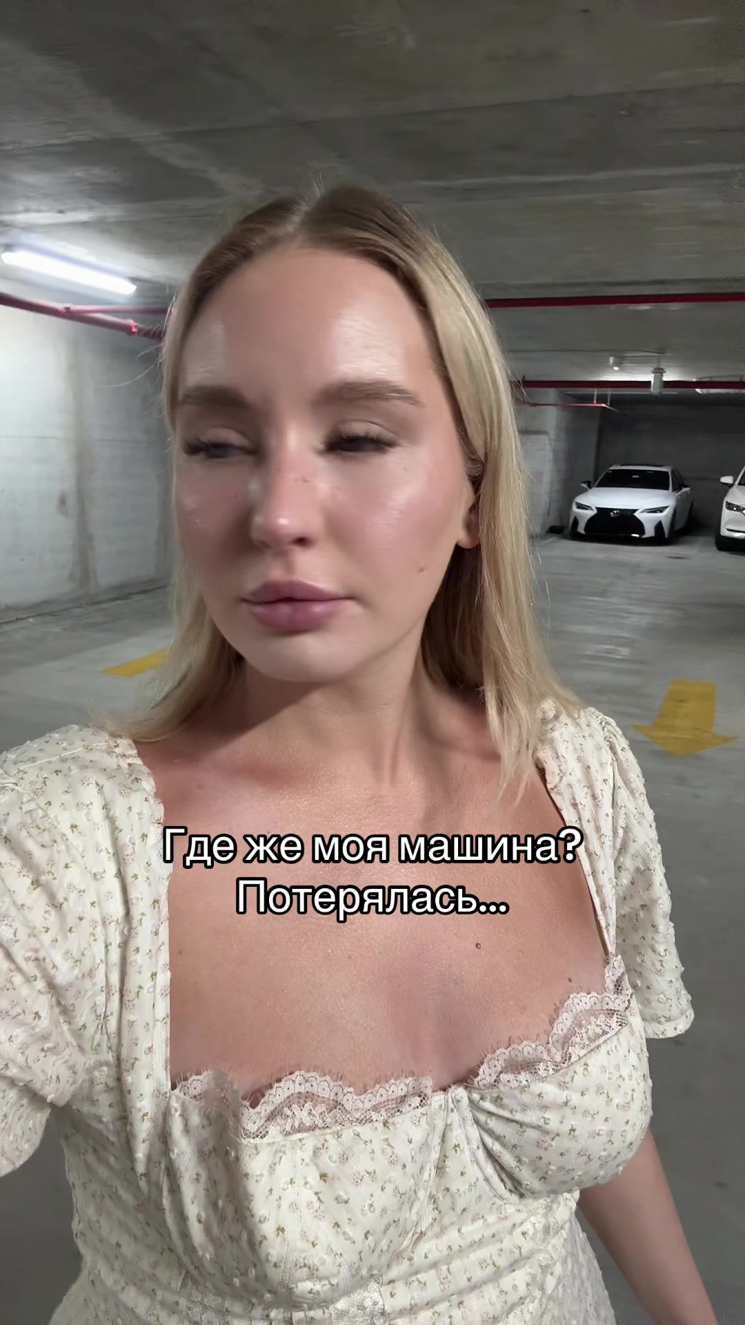 @Алёнка