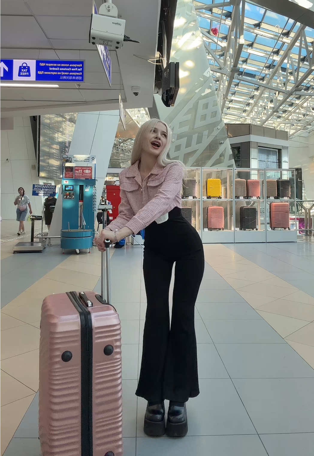 @inst/тгк: rikislormee