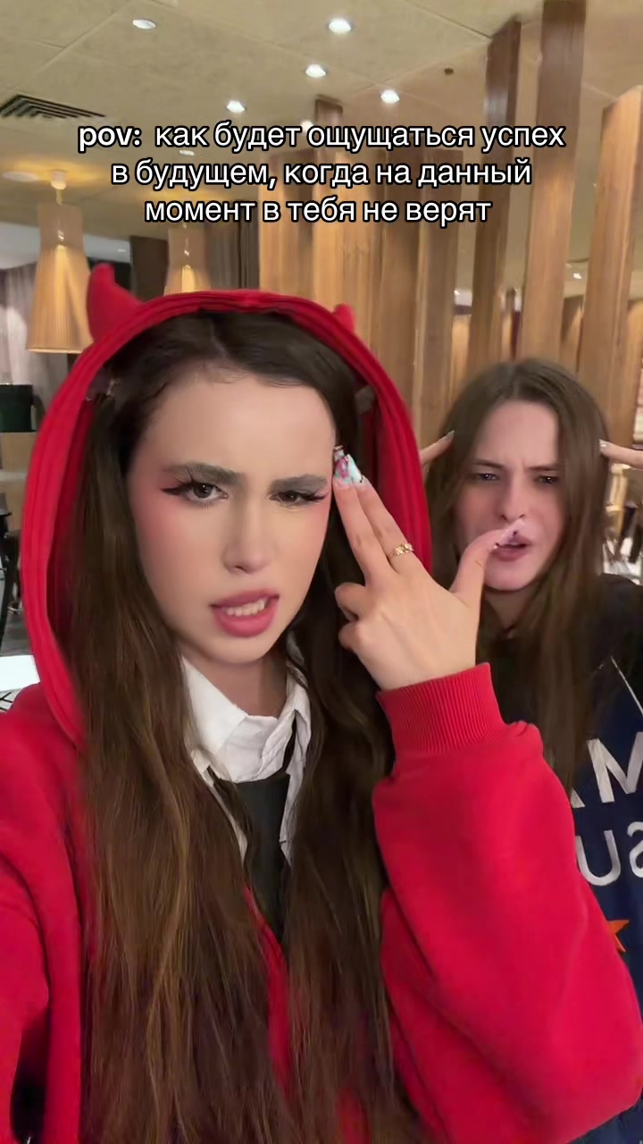 @ЛАУРА 🧸