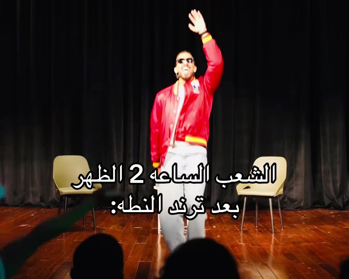 @jana_abuz