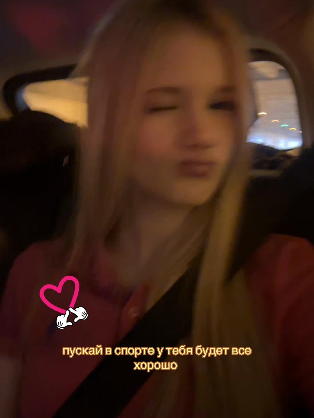 @светлая