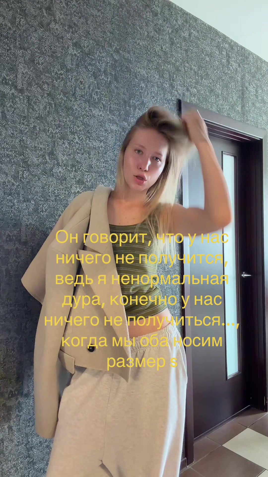 @yana8shk