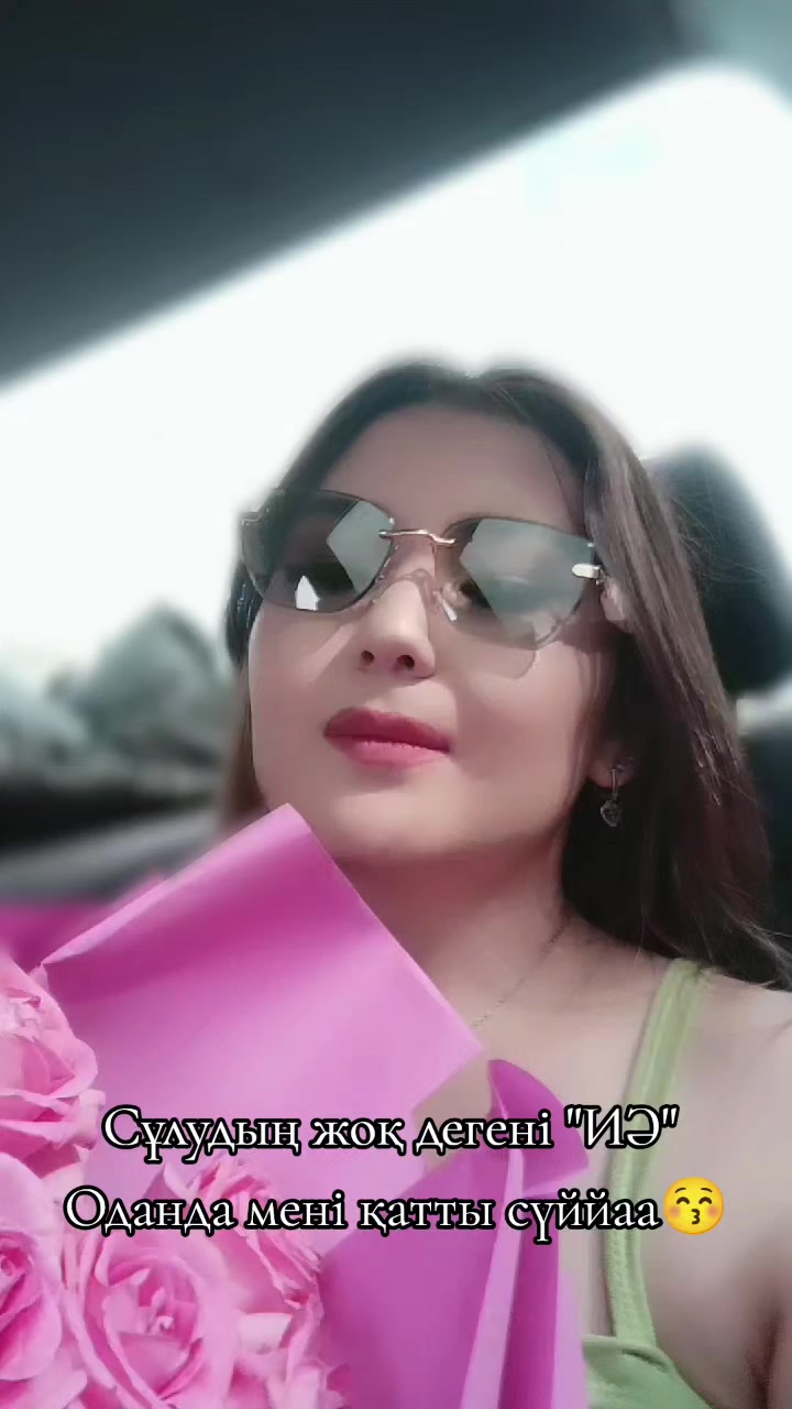 @bakzhuldiz_19