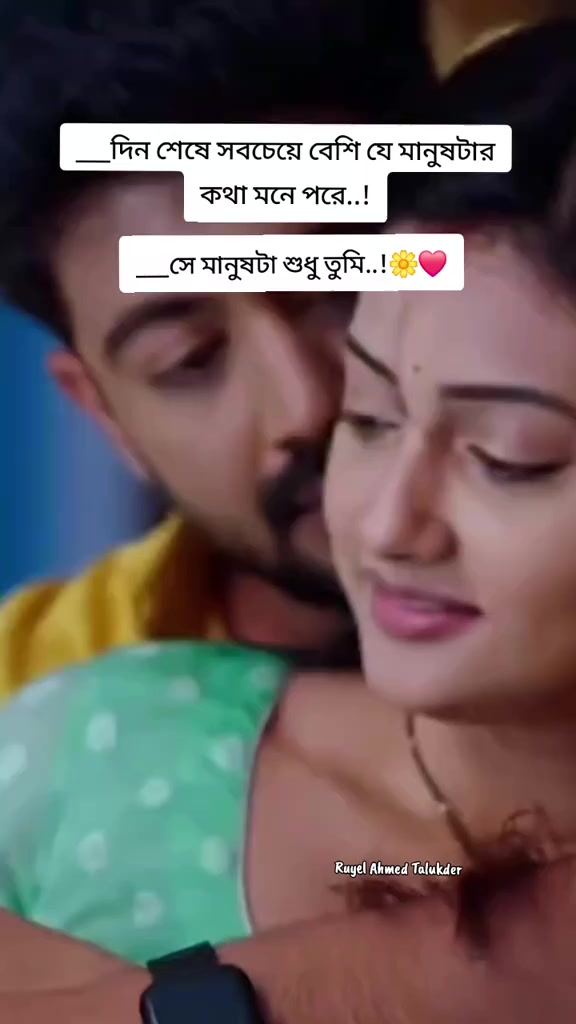 @♥️সাইমা সুলতানা♥️
