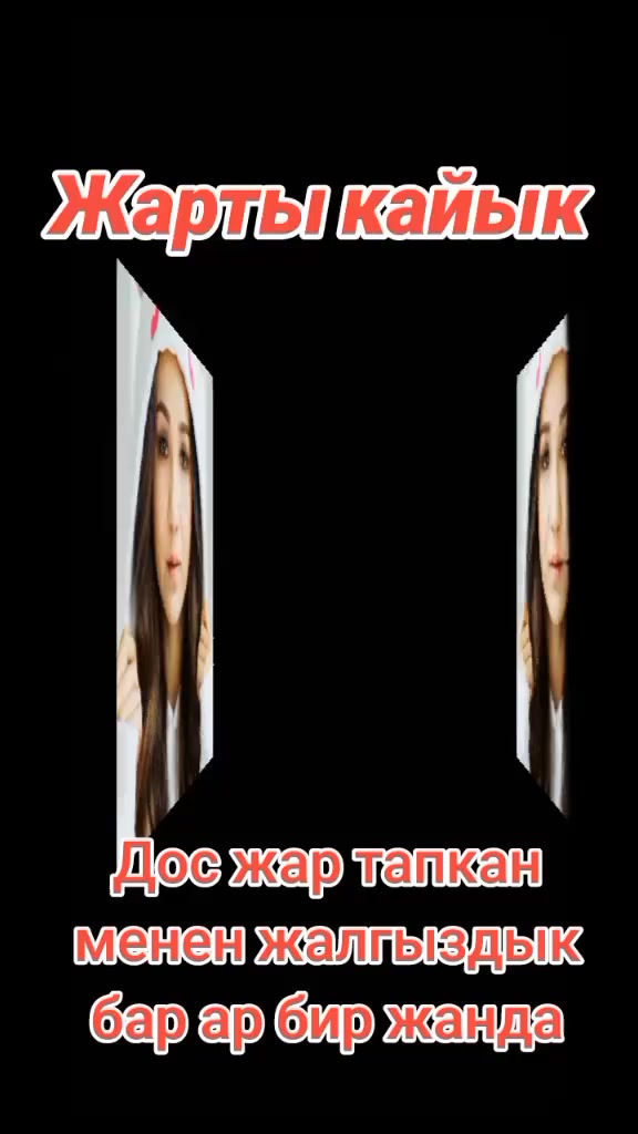 @BERMETIC