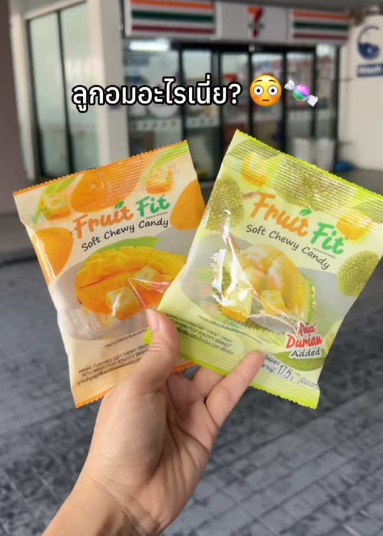 @Amiiz456