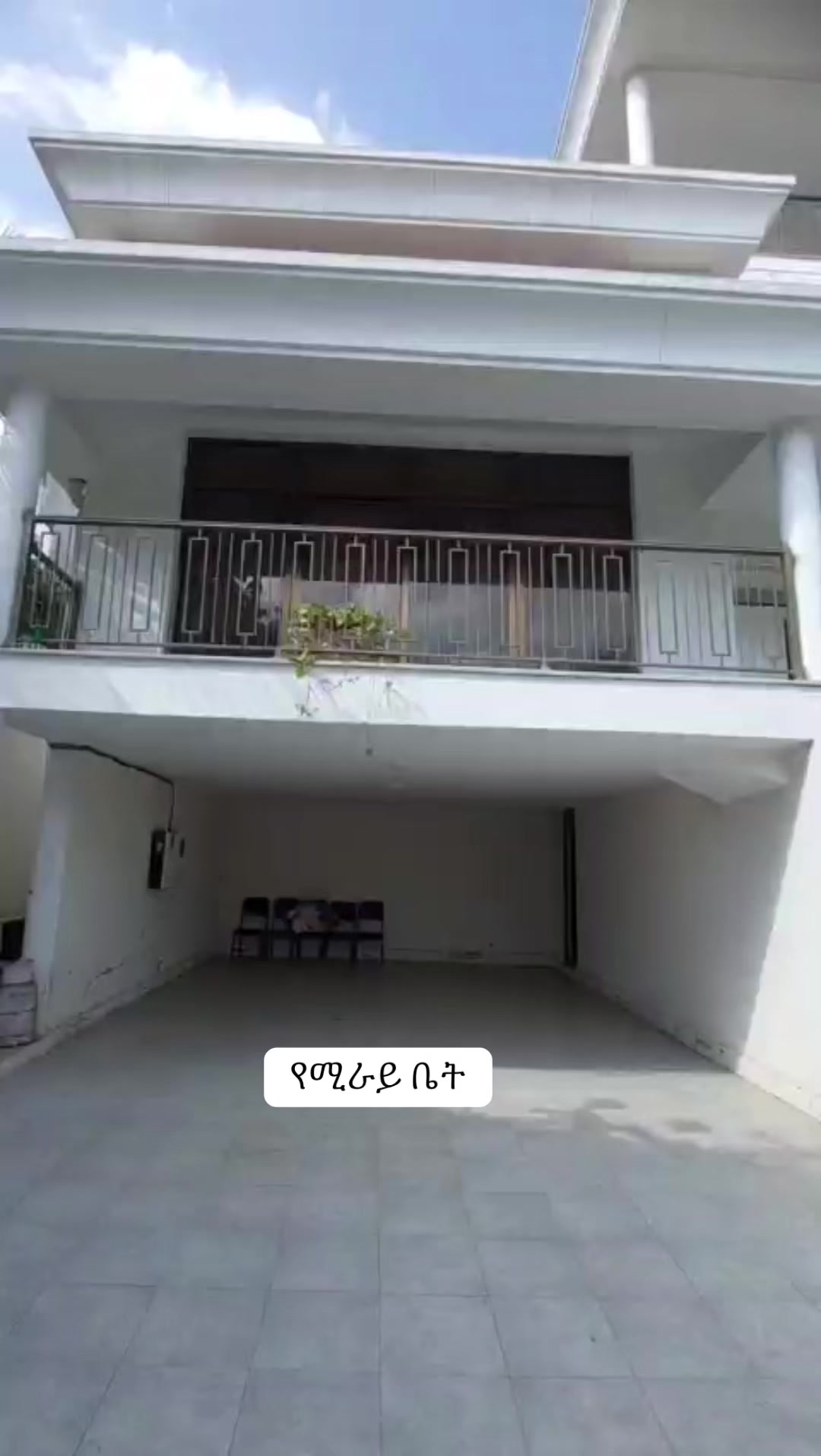 @Time Property rentals & sales