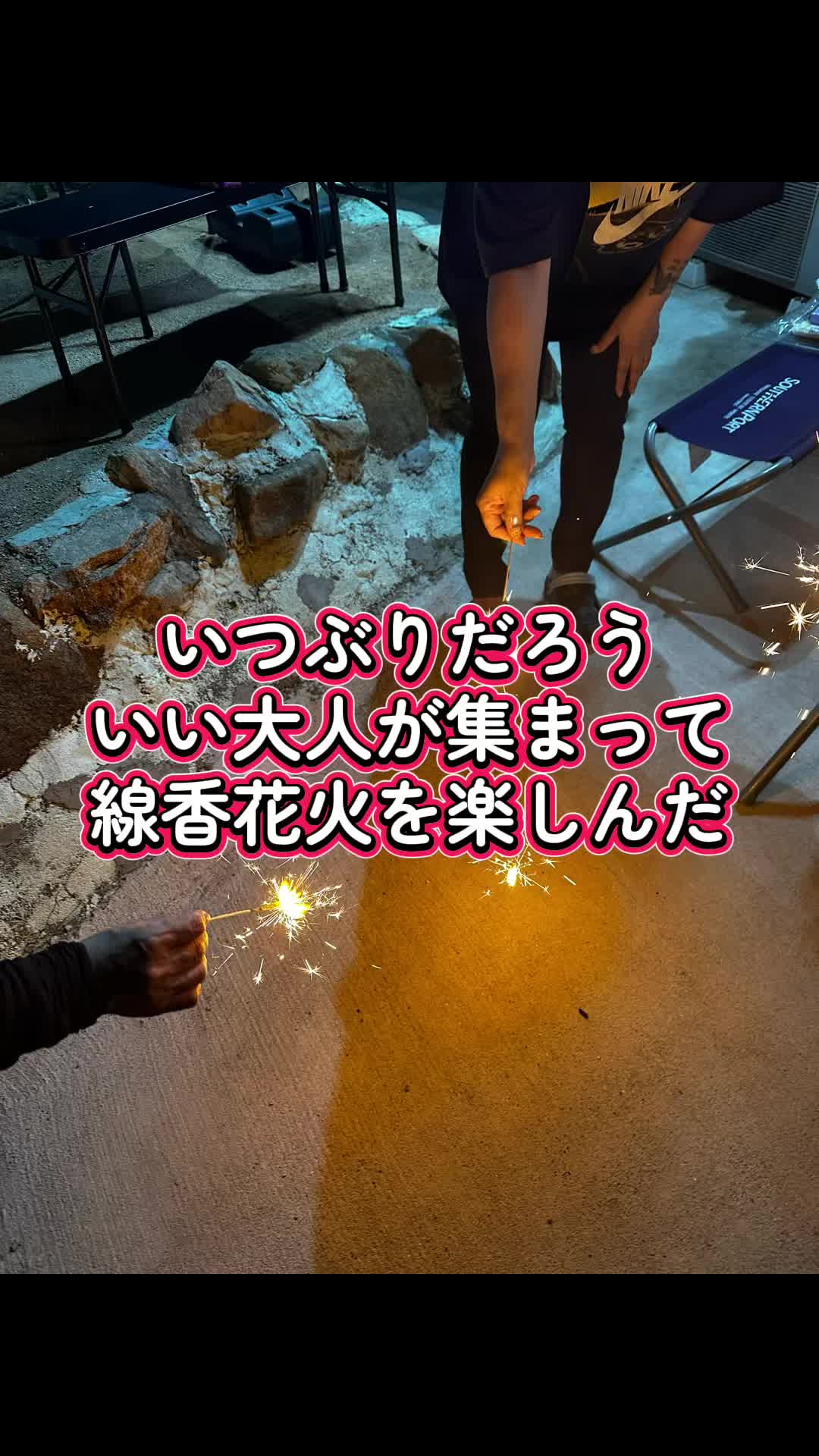 @岡田政広