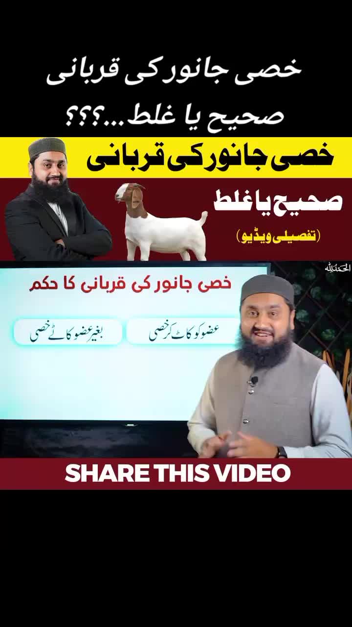 @꧁ᕯ❈Muhammad Saqib Attari❈ᕯ꧂i
