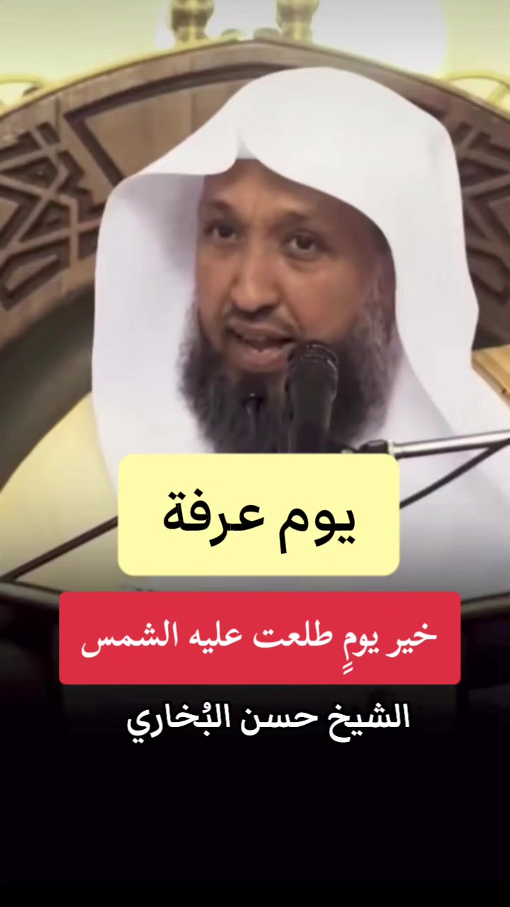 @الركـــابي_Alrekaby