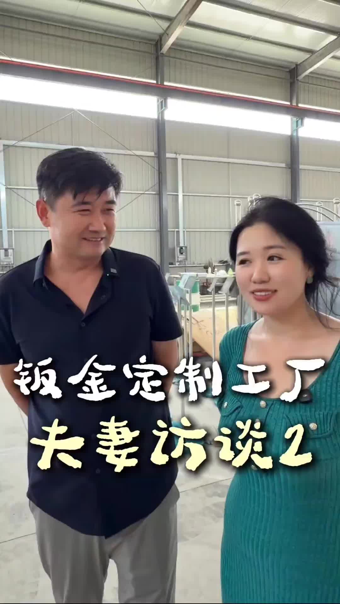 @🇸🇬 班尼薯叔1111