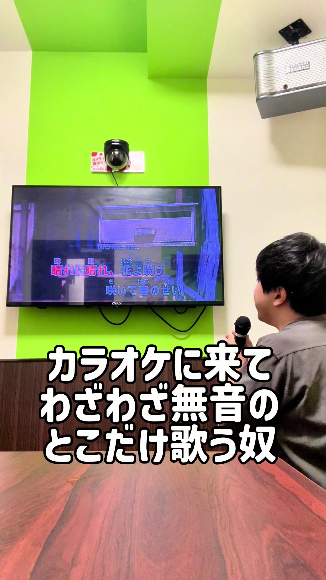 @ST【歌ってみた】