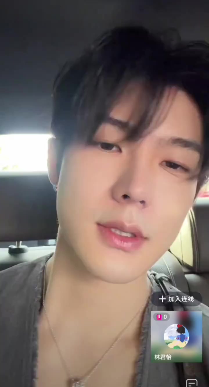 @Jade Trần