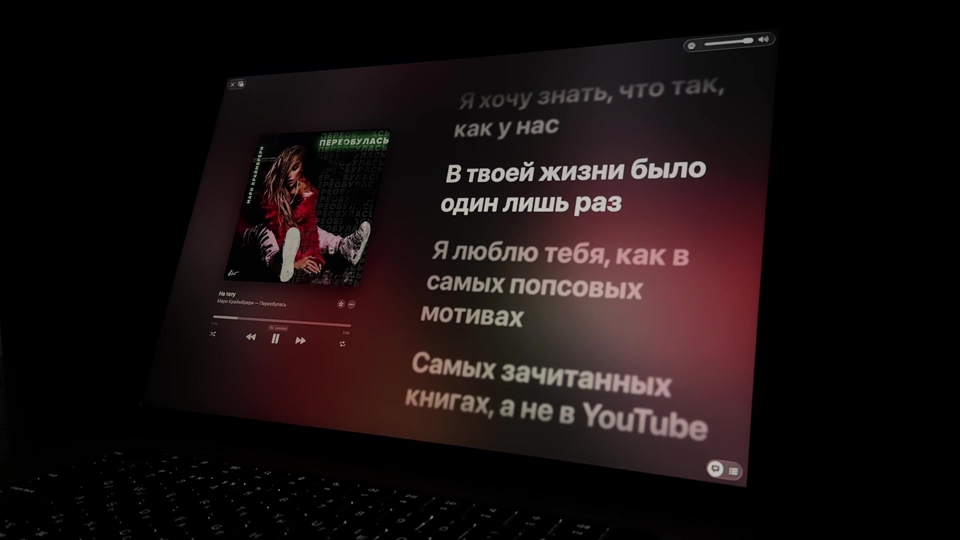 @Apple Music 🎧