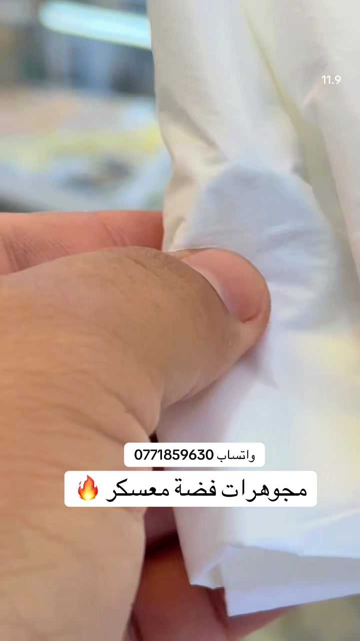 @🛍️_HB JEWELRY 29_🛍️
