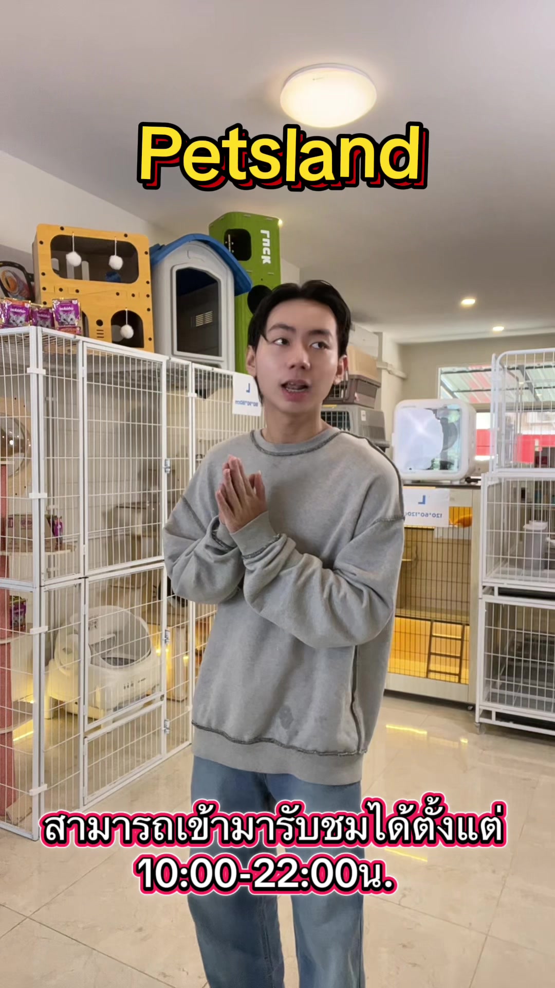 @petsland