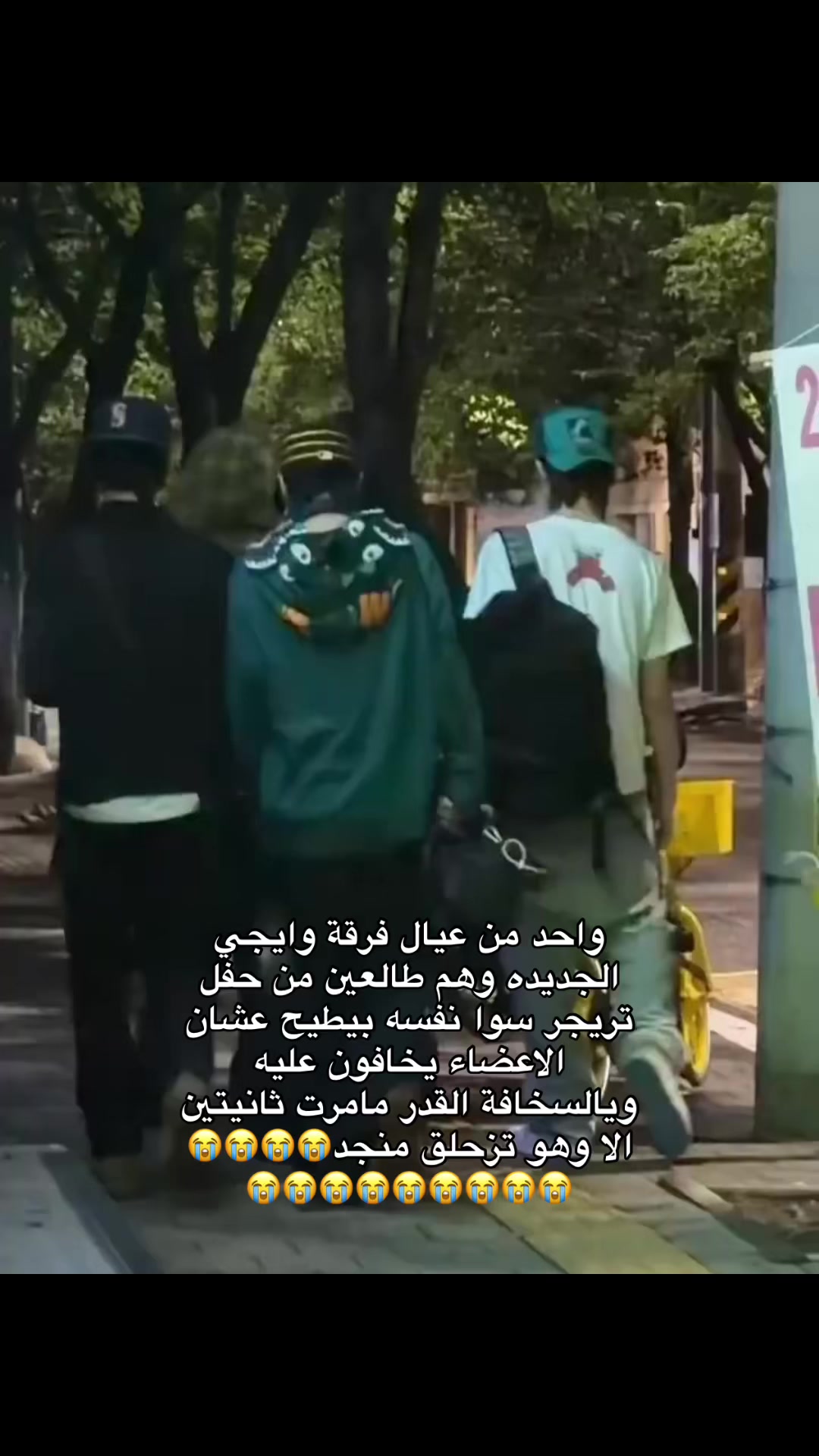 @نجد