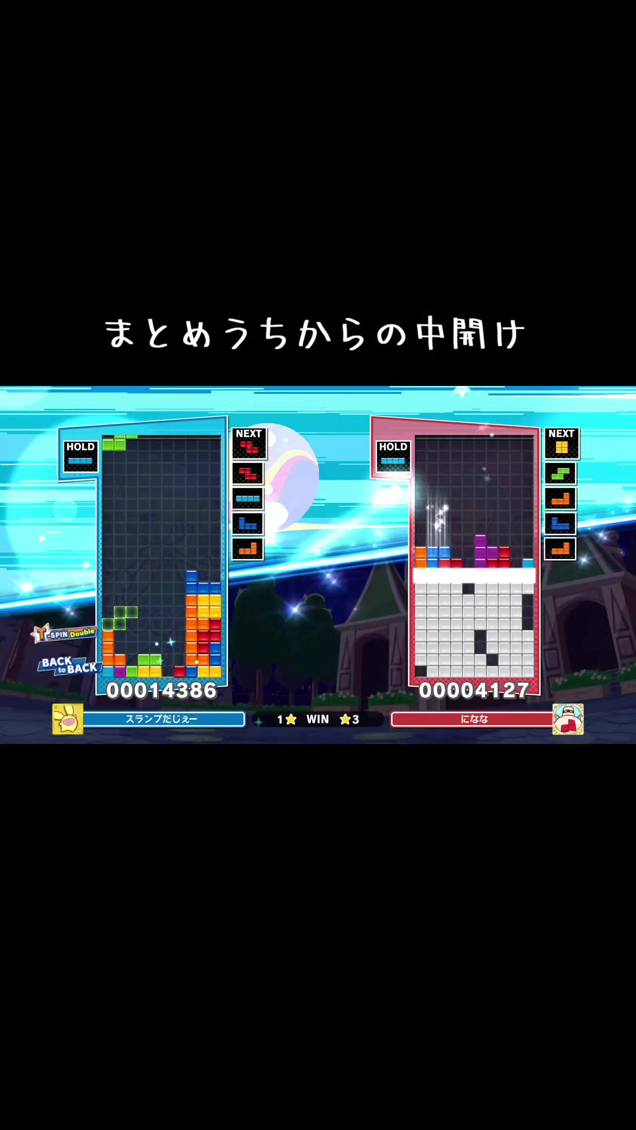 @しょしんしゃだじぇー