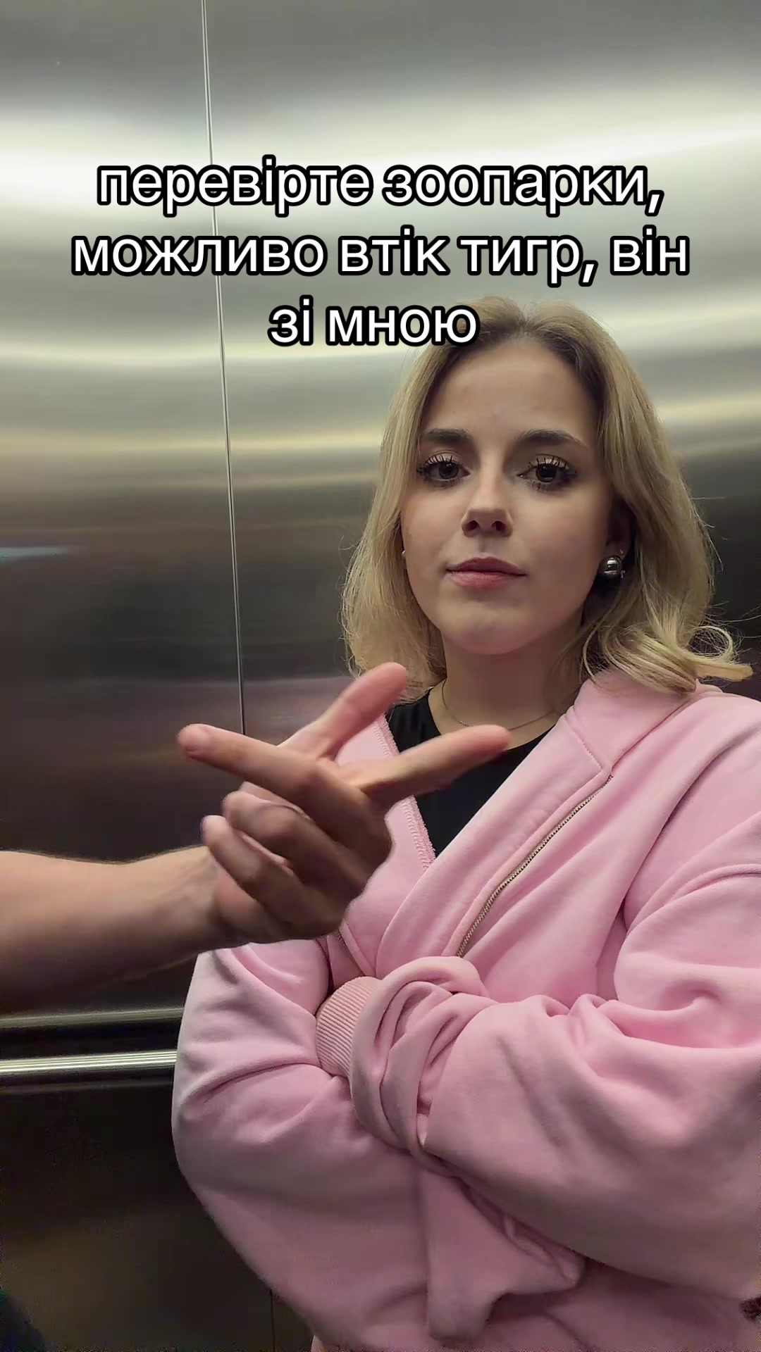 @Вероніка