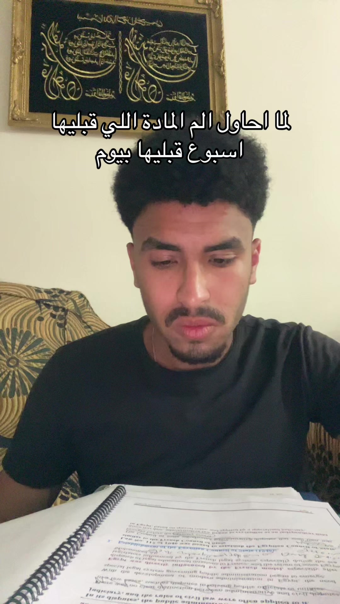 @Sameh