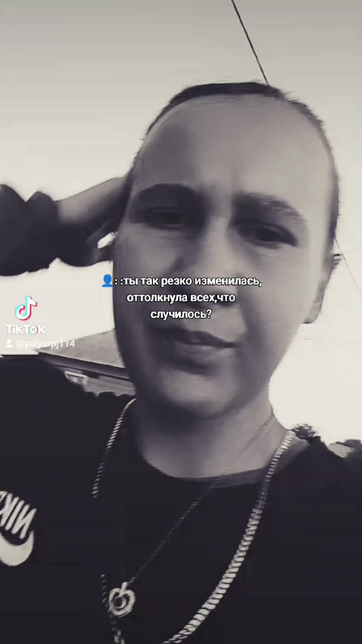 @хулиганка ❤️