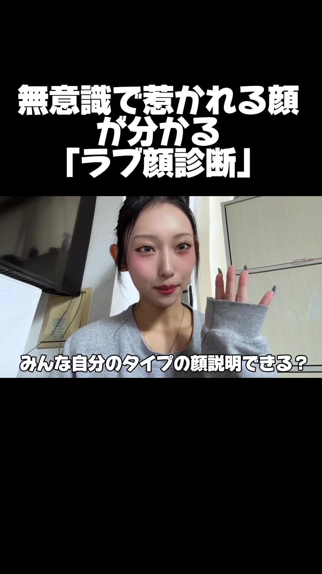 @あみあん／網野安寿