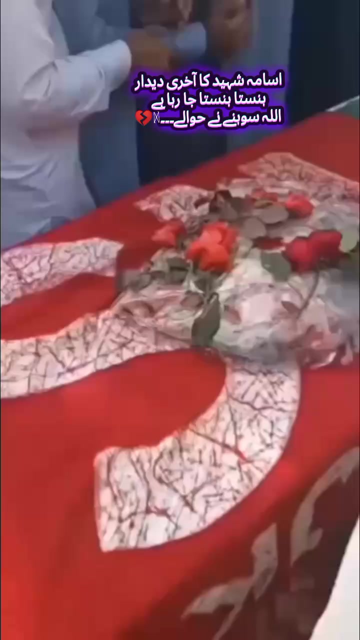 @کشمیری 🍁✨