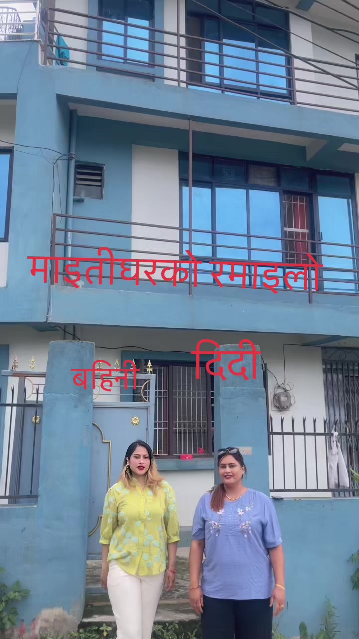@Aruna