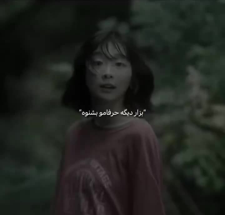@𝕿𝕬𝕹𝕴𝕹