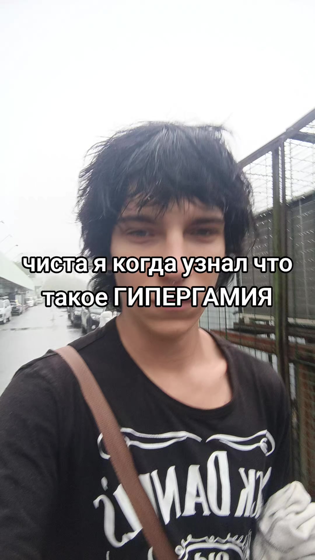 @ярик перк