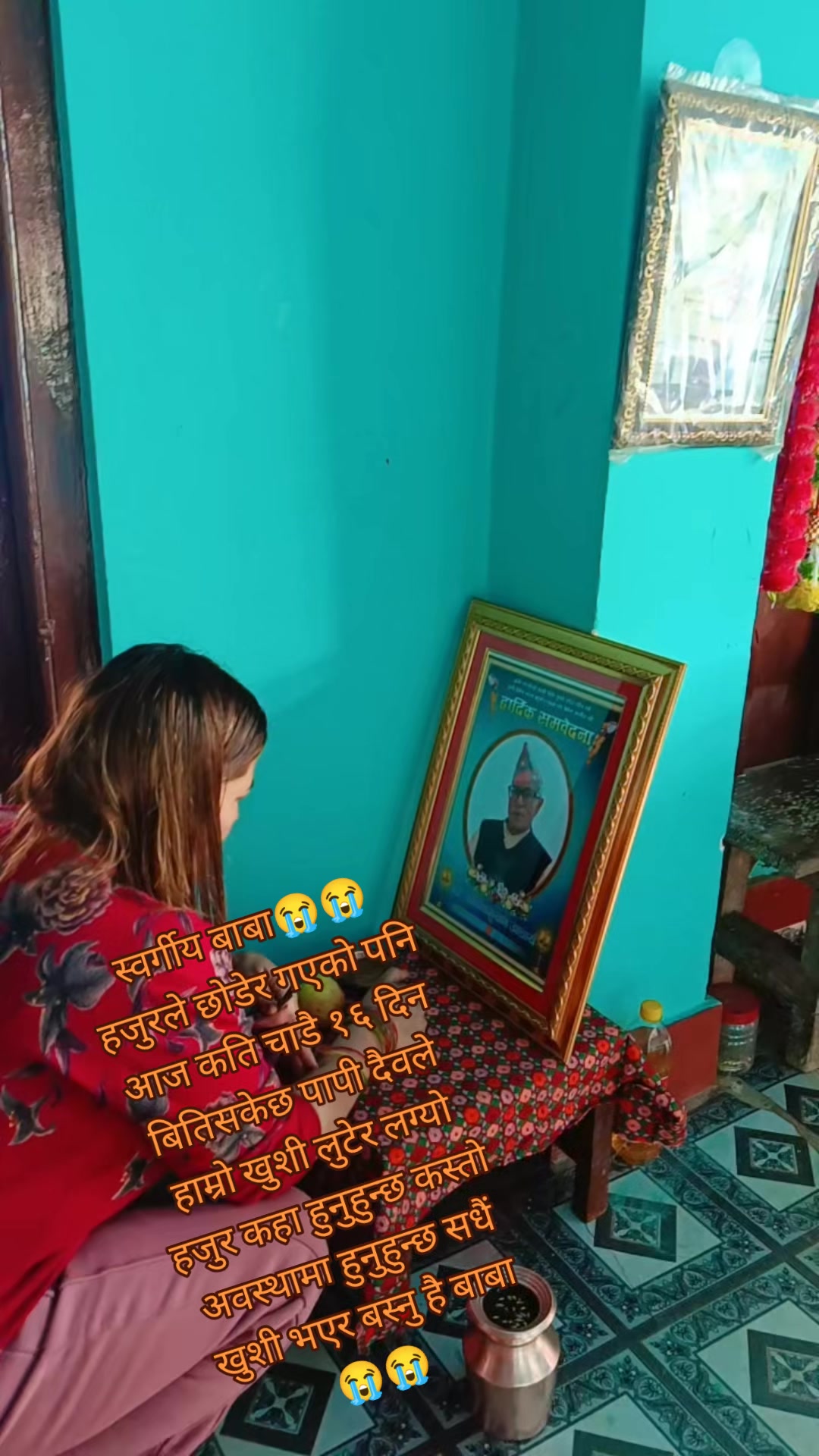 @rashmita chauhan