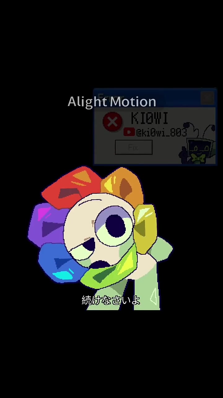 @KI0WI 🫪💜👀