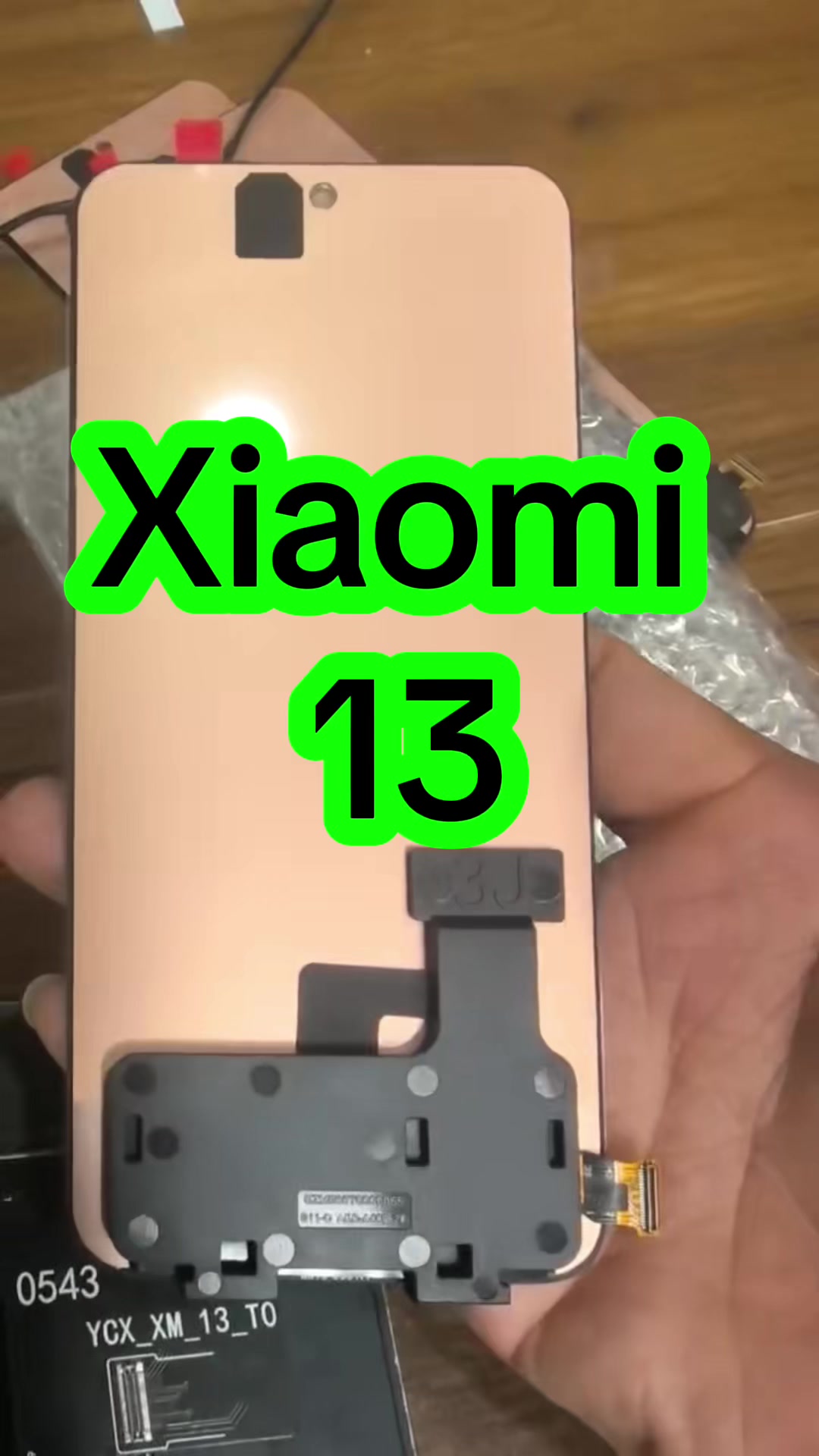 @Zhaomu LCD Exclusive Shop