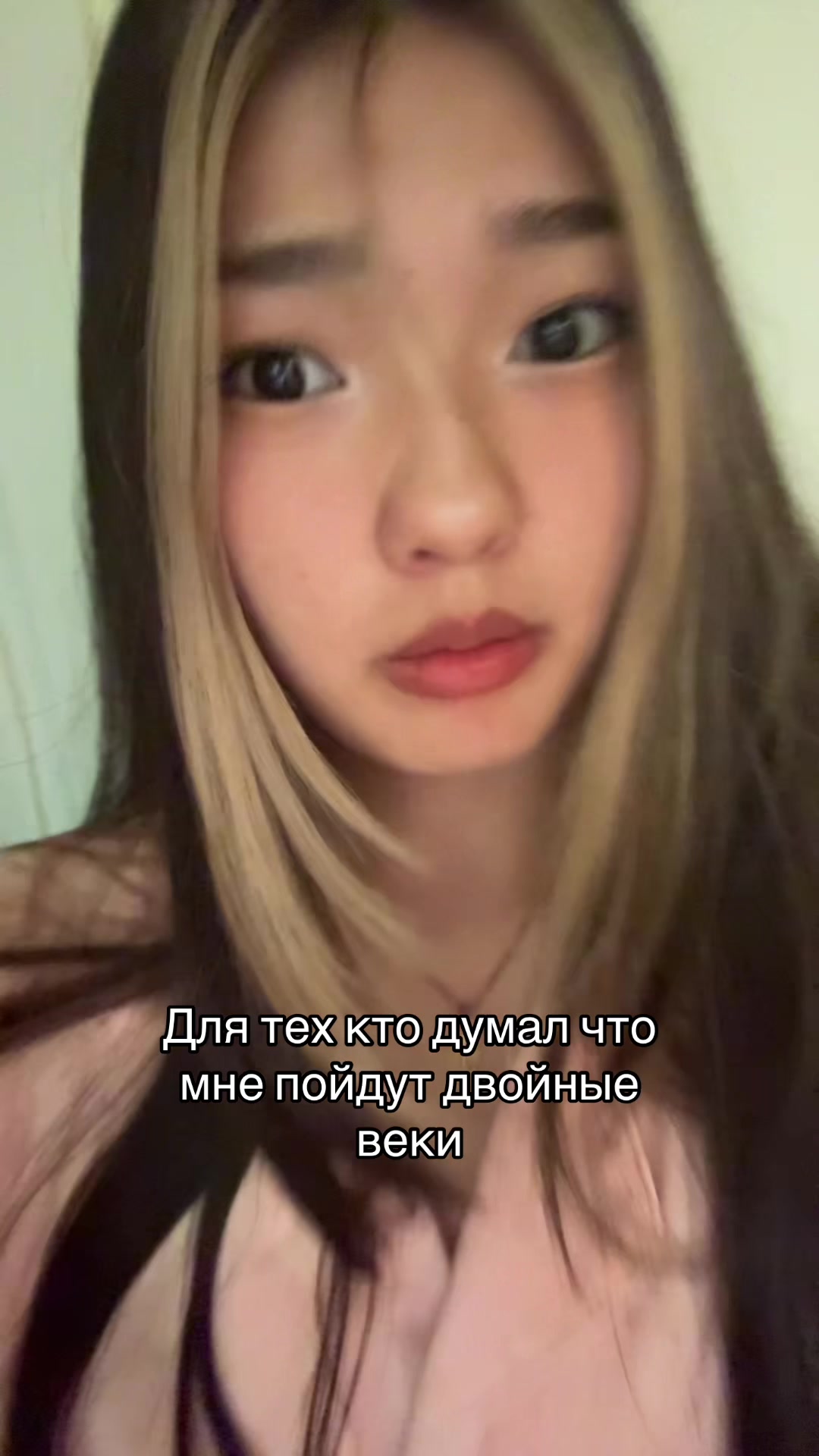 @Уря