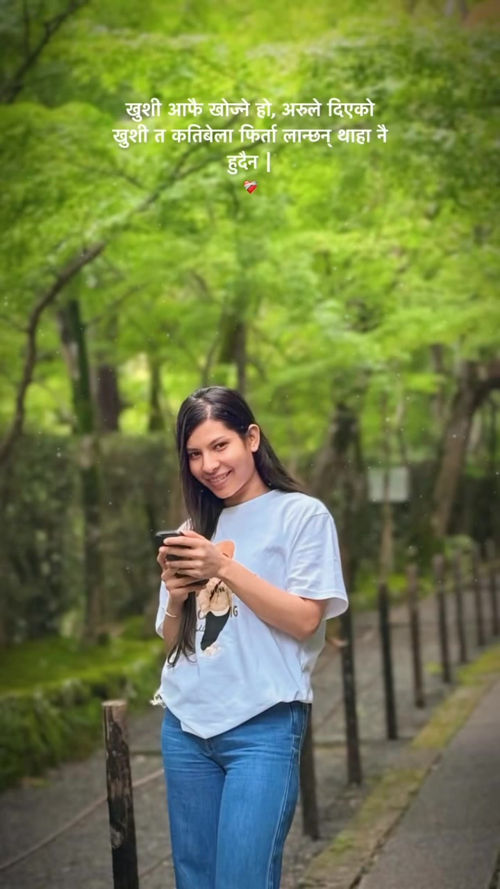 @マニサ 🇳🇵🇯🇵 🦋
