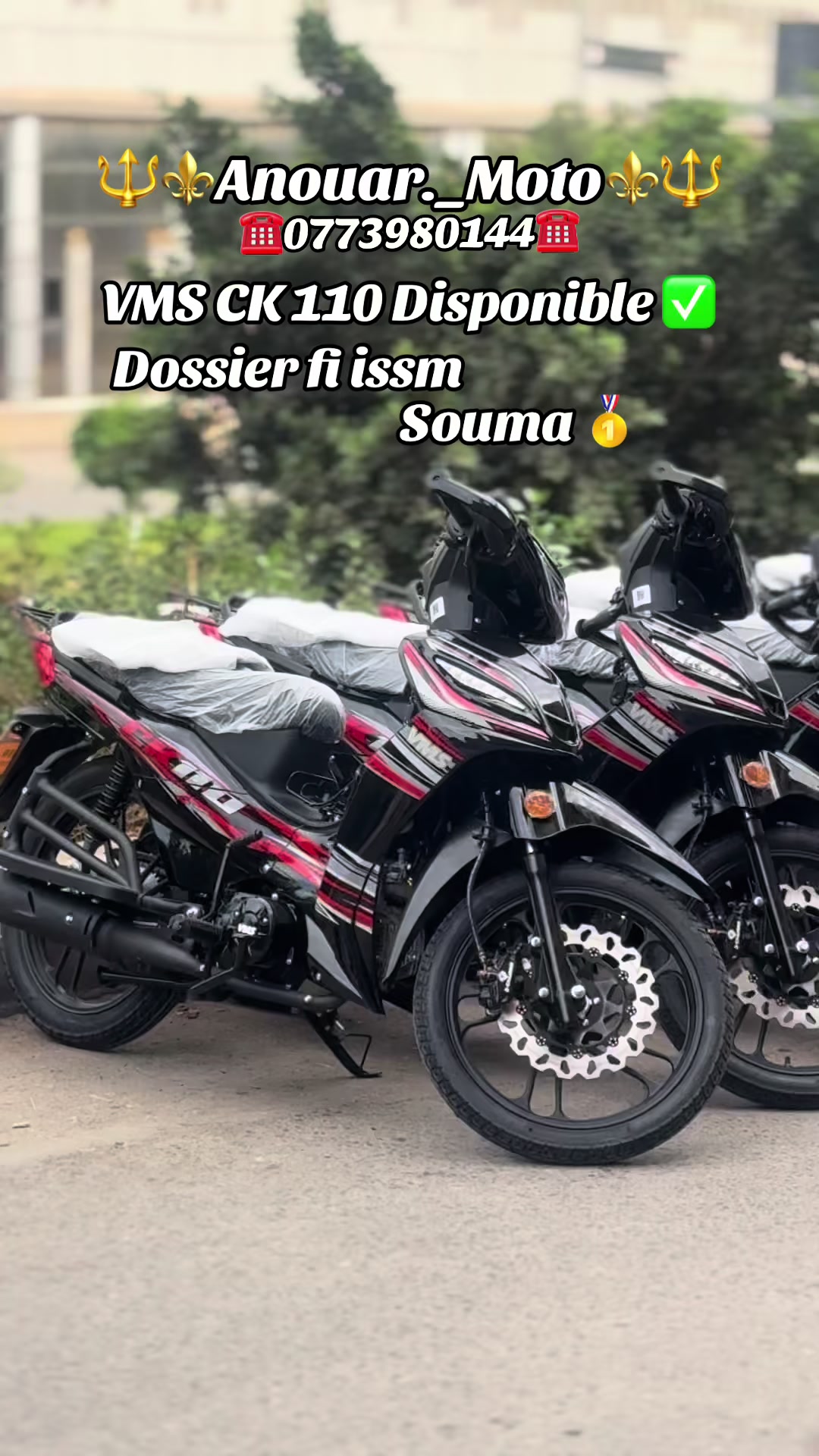 @๐ฑ๐๐ท๐ธ๐พ๐ช๐ป_Yamaha๐ฑ