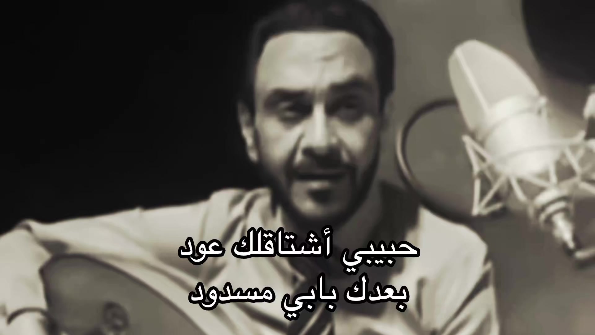 @تهويش