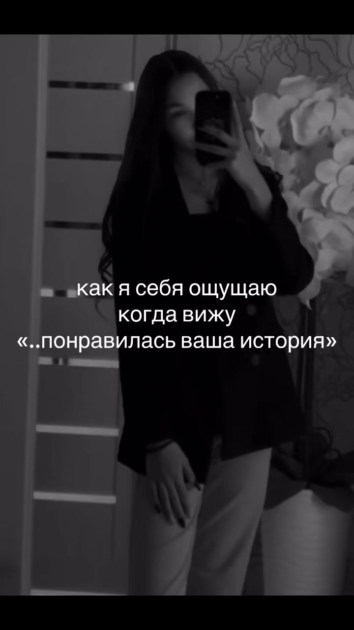 @disha🥷🏻
