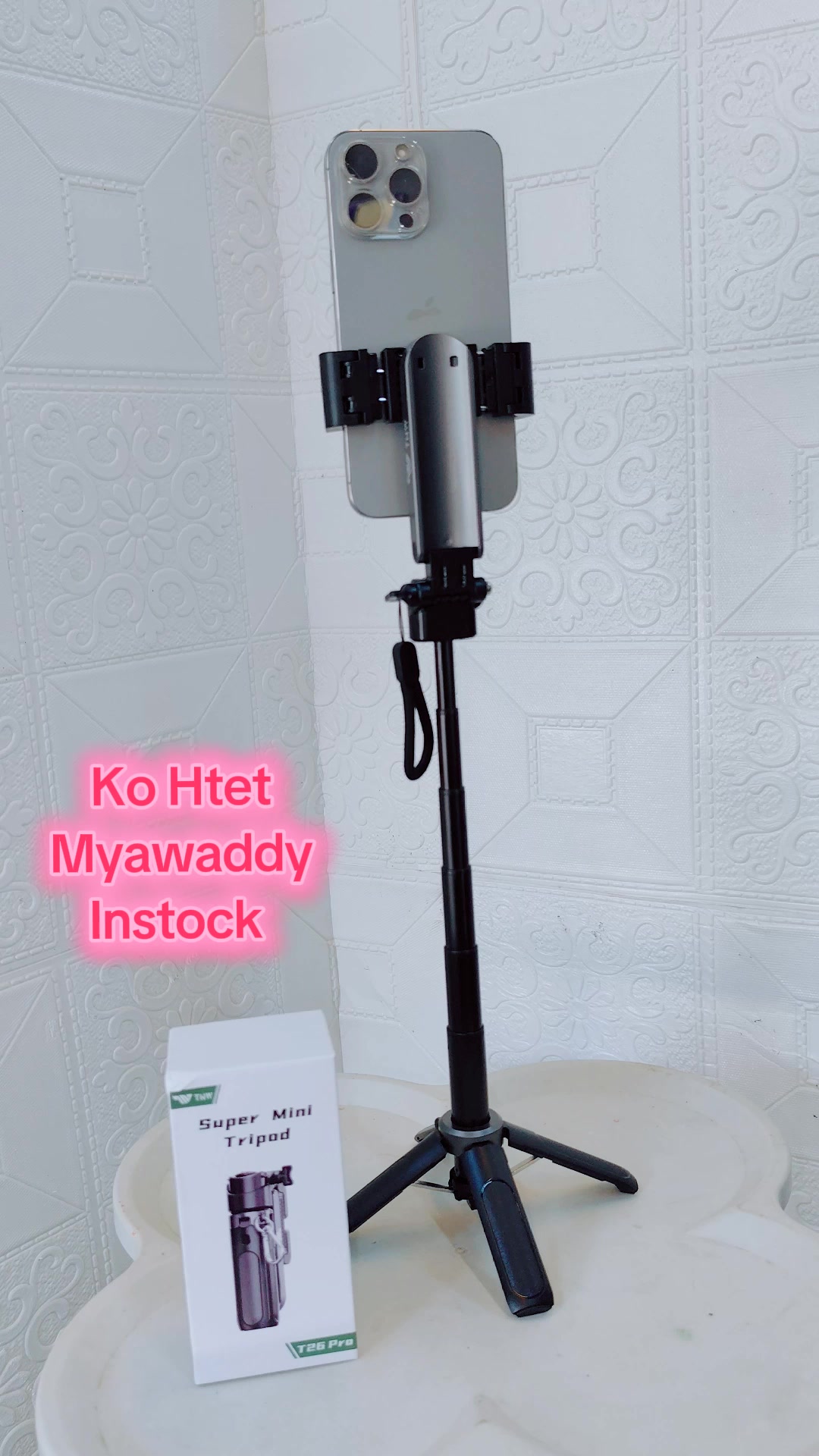@đ€Ko Htetđ€