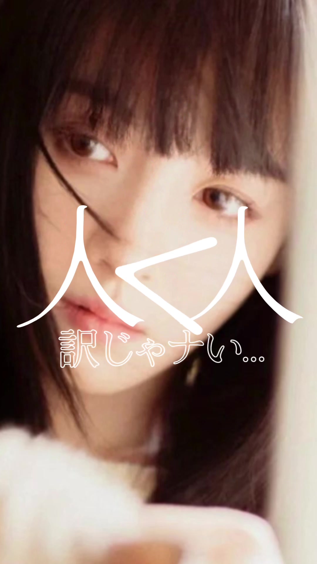 @ひーこ