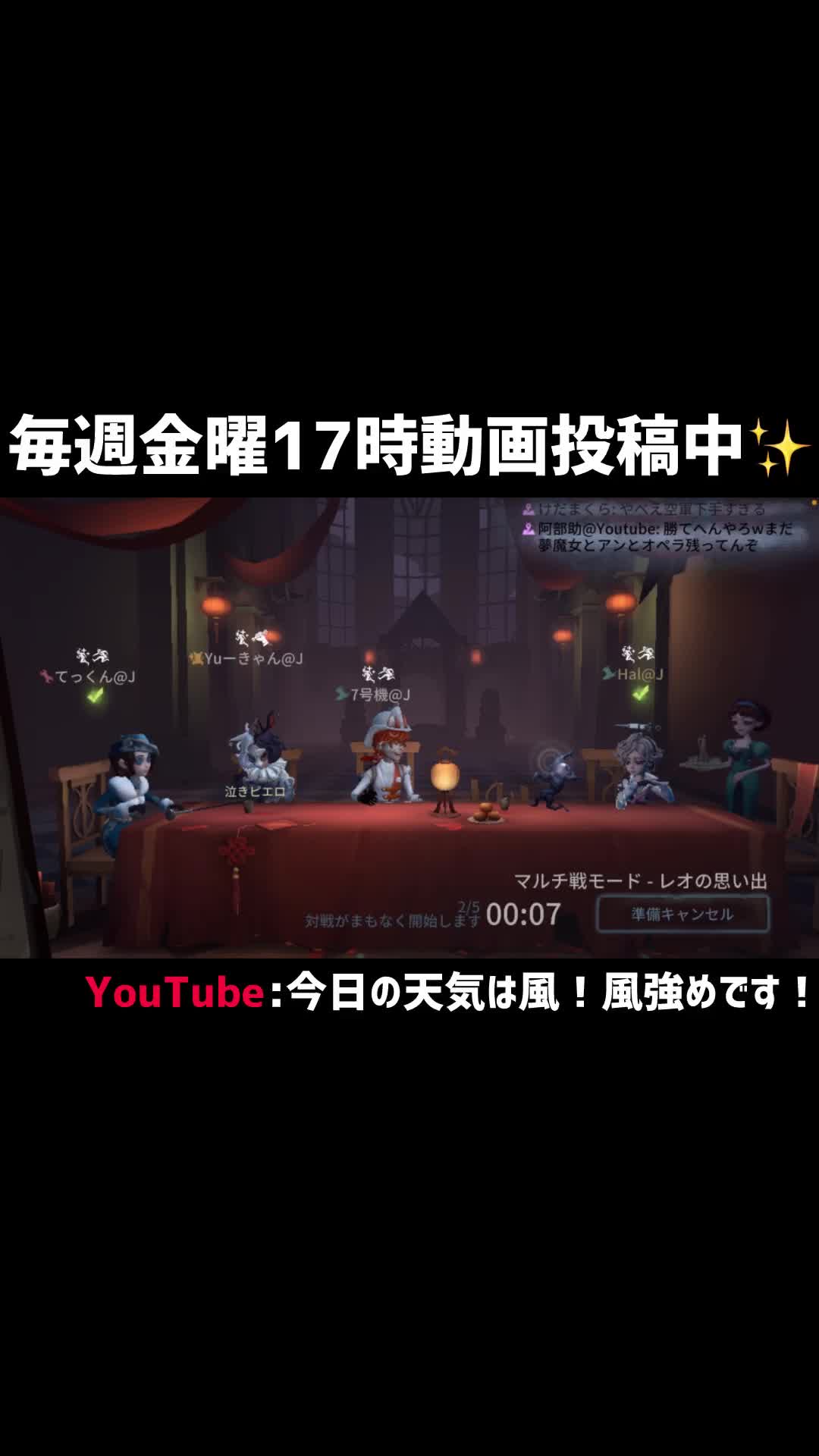 @ジョニーズ事務所
