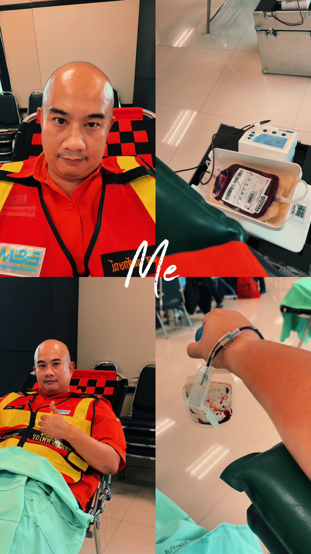 @หาเรื่องกาง ⛰️💼⏳🏆