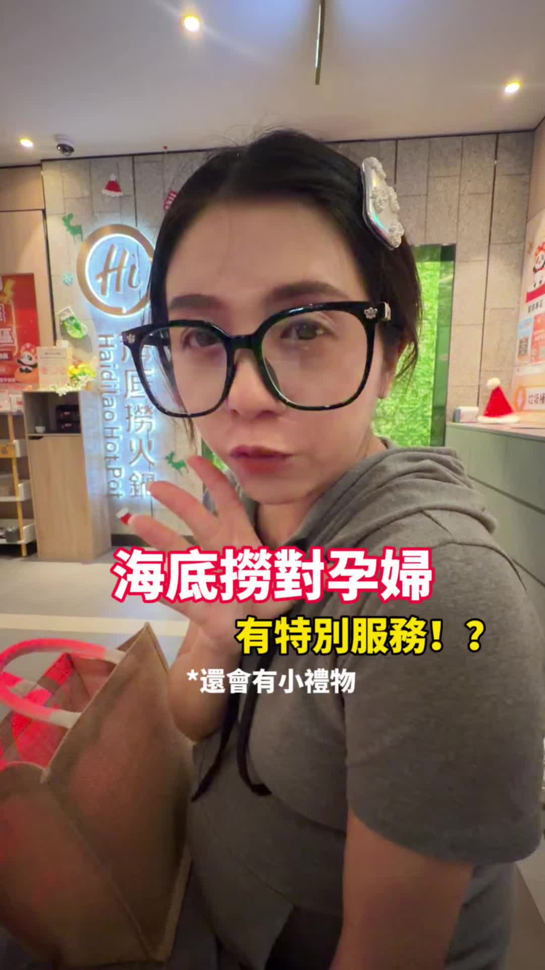 @悠琪(IG🔍_u77777_)